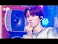 Download Lagu Boom Boom Bass - RIIZE ライズ 라이즈 [Muziekbank] | KBS WERELDTV 240705