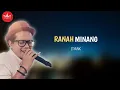 Ipank - Ranah Minang [Official Music Video] Album Minang Exclusive