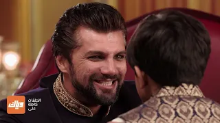 ردة فعل راجا الغير متوقة بعد ظلم والده له مسلسل الملك والملكة 2 الحلقة السادسة 6 وياك 