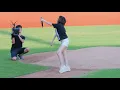 20190913 徐懷鈺（妙妙妙、友情卡片）@ 台南棒球場