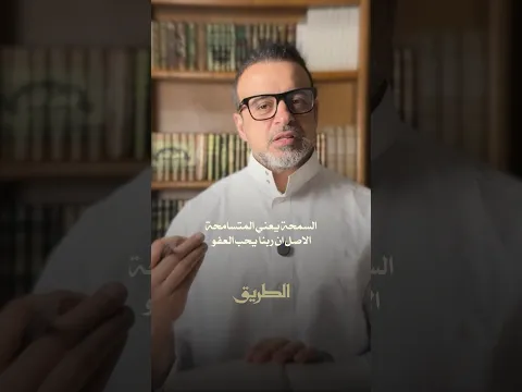 من صور لطف الله الخفي - مصطفى حسني