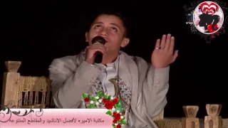 عمار جعدان كف السهر 