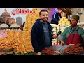 Lagu گزارش ضیا صالحی از ده افغانان کابل/zia report of deh afghanan kabul