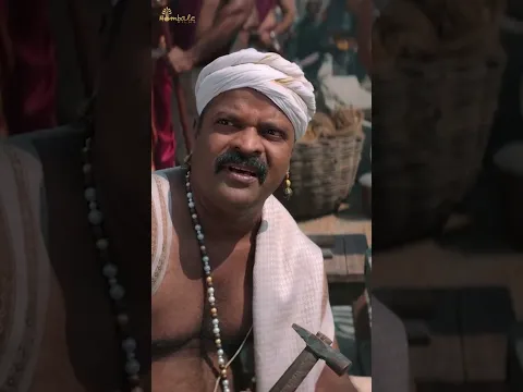 The Bee Attack Kantara Chapter 1 - OST OUT NOW | Ajaneesh Loknath | Rishab Shetty |Hombale Films