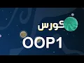 OOP object