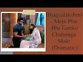 Download Lagu Bhagya Lakshmi - Mein Phir Bhi Tumko Chahunga (Dramatic Version) | Zee TV| Rohit Suchanti