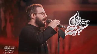 شبيهة فاطمة محمد باقر الخاقاني 