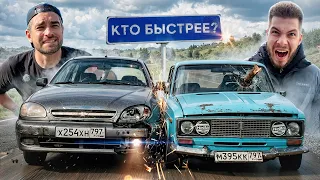 Кто БЫСТРЕЕ до ТВЕРИ на ВЕДРЕ? АНТОН ФОРСАЖ vs НИКИТОС