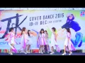 Download Lagu [161211] Diamond Dolls - Taiyou to Himawari,Aoi Toraianguru,Sakura Regret,Shirayukihime @ The Bright