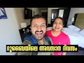 Download Lagu Last day in Dubai