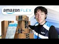 Inside The Amazon Flex Side Hustle