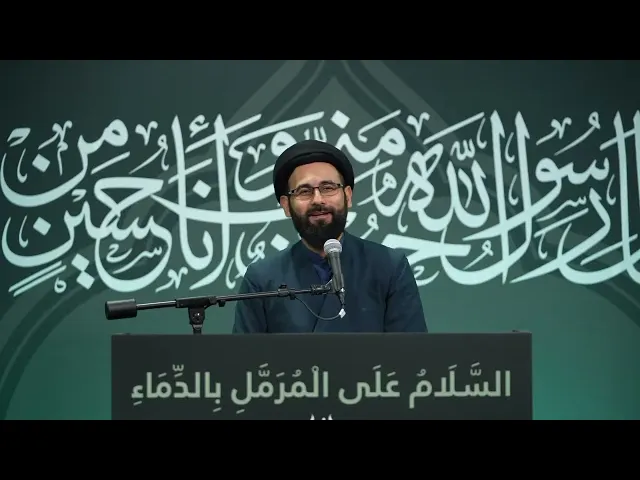 ⁣Why Do We Even Mourn? Part 2| Sayed Ali Moussawi | English Program | Night 2