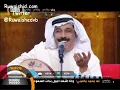 عبدالله الرويشد - من يدري