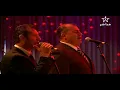 Ramy Ayach - Al Nass Al Ray2a - الناس الرايقة (Mawazine Maroc Festival 2010)
