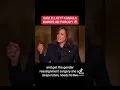 Sam Elliott Kamala Harris Ad Parody