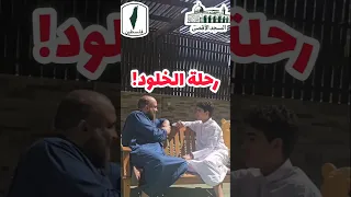كم حياة يعيشها الإنسان  كم حياة يعيشها الإنسان