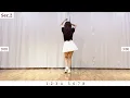 Dance With DOC (DOC와 춤을)/ Tutorial/ 설명영상