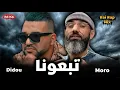 Download Lagu DIDOU KALMA _ MORO _ TEB3ONA_ تبعونا (Rap Rai Remix) 2025