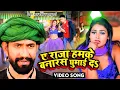 Download Lagu #ए राजा हमके बनारस घुमाई दs - Dinesh Lal Yadav Nirahua का ये गाना मचा रहा धूम है - Viral Dhobi Geet
