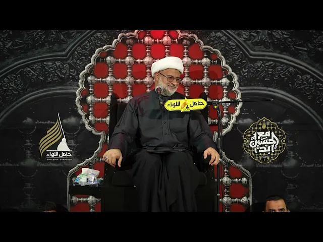 ⁣الشيخ هاني البناء | الكمال الحقيقي | محاضرة يوم 17 صفر 1446 هـ