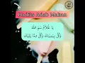 Download Lagu Belajar Hadits Adab Makan  #makan #adab #hadits #pendidikananak
