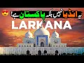 Download Lagu This Is Not 🇮🇳, This Is 🇵🇰 | Taj mahal In Pakistan | Larkana, Sindh Exclusive Documentary 4K