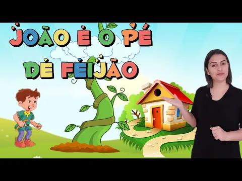 Download MP3 JOAO E O PE DE FEIJAO EDUCAÇÃO INFANTIL | Contação da histórinha e Atividade plantando feijão.