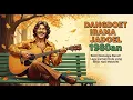 Download Lagu DANGDUT LAWAS 80an - IRAMA JADOEL - BERJUANG DAN DOA !!!
