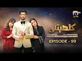 Download Lagu Kathputli Episode 99 - [Eng Sub] - Minsa Malik - Farhan Ahmed Malhi - Fajjer Khan - 14th July 2025