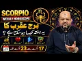 Scorpio Weekly Horoscope Aug 17 to Aug 23 Dr M Ali