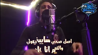 مهرجانات      مهرجان قوانين الحرب حالات واتس     دندنها