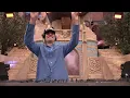 Odd Mob WE2 | Tomorrowland 2026