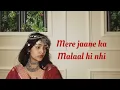 I'M Done (Reply Version) by Anjali Rawat | Dwasic Production | Maan Panu | I'M Done Female Version