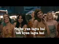 Va Va Voom - Lyric Video|The Archies|Agastya,Dot.,Khushi,Mihir,Suhana,Vedang,Yuvraj