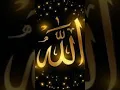 Download Lagu lafad Allah SWT