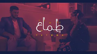هاشم الحسني   ياطماع  فيديو كليب حصري                                                  دندنها