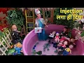 Download Lagu Dilli Wali Barbie Epi-167/Barbie Doll All Day Routine In Indian Village/Barbie Doll Bedtime Story