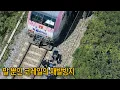 Download Lagu 신문 검열 (8월 20일): 코레일 또 사망사고 / 노란봉투법 원안대로 / 속도조절론? / 언론개혁 / 공공기관장 평가 / 띠지 등 특검 / 웨스팅하우스 / 국힘 / 미국 등