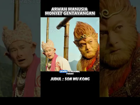 Arwah cowok ini kelihatan