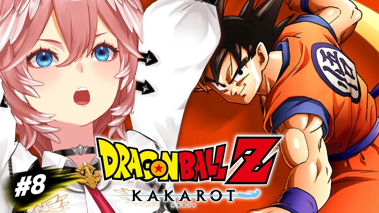 【 ドラゴンボールZ KAKAROT 】完全初見！魔人ブウ編続き！！！！！！【鷹嶺ルイ/ホロライブ】※ネタバレあり