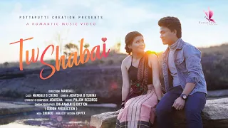 Download Tw Shabai | Official Chakma romantic music video 2022 | Mangali \u0026 Cheng | Adarsha\u0026Tuhina. Tripura MP3