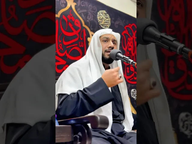 ⁣ياجدي مات ماحد وقف دونه #مأتم_الحسن_تركيا #ملا_جواد_البيابي #اكسبلور #ياحسين #عظم_الله_لكم_الأجر