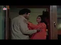 Lata Mangeshkar : Bahon Mein Chale Aao Full Song | Sanjeev Kumar | Jaya Bhaduri | 70s Old Hindi Song