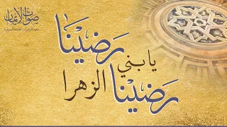                                                                                    دندنها
