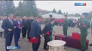 В Кормиловке прошла церемония перезахоронения останков солдата Красной Армии