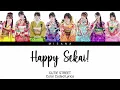 CUTIE STREET - Happy Sekai! | Color Coded Lyrics (KAN/ROM/ENG/INDO)