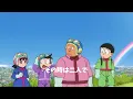 【MAD】ドラえもん×僕らまた