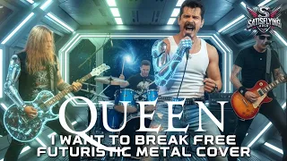 queen i want to break free futuristic metal cover 