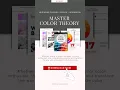 eBook Workbook - Color Theory Unlock Your Creative Potential