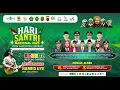LIVE HAMID UYE | PUNCAK PERINGATAN HSN PCNU KAB. CIREBON 2025